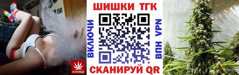 Наркошоп Орёл Марихуана  А ПВП  Гашиш  МЕФ 