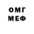 MDMA VHQ Vasya Suyurov