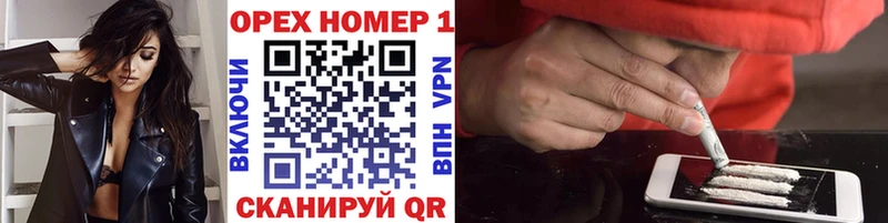 COCAIN Перу  Орёл 