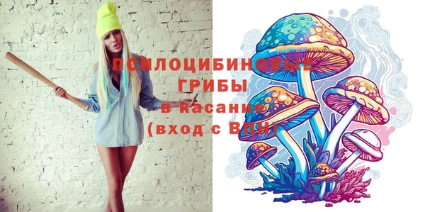 мефедрон VHQ Аркадак