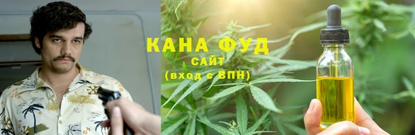 мефедрон VHQ Аркадак