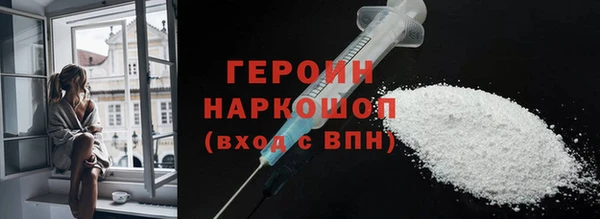 скорость Арсеньев