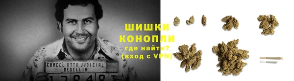 скорость Арсеньев