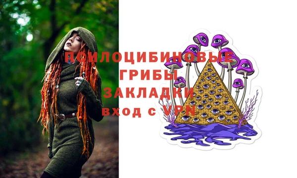 MDMA Premium VHQ Армянск