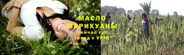 скорость Арсеньев