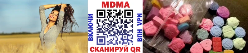 MDMA кристаллы  ссылка на мегу как зайти  Орёл  как найти закладки 
