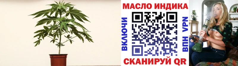 где найти   Орёл  Дистиллят ТГК вейп 